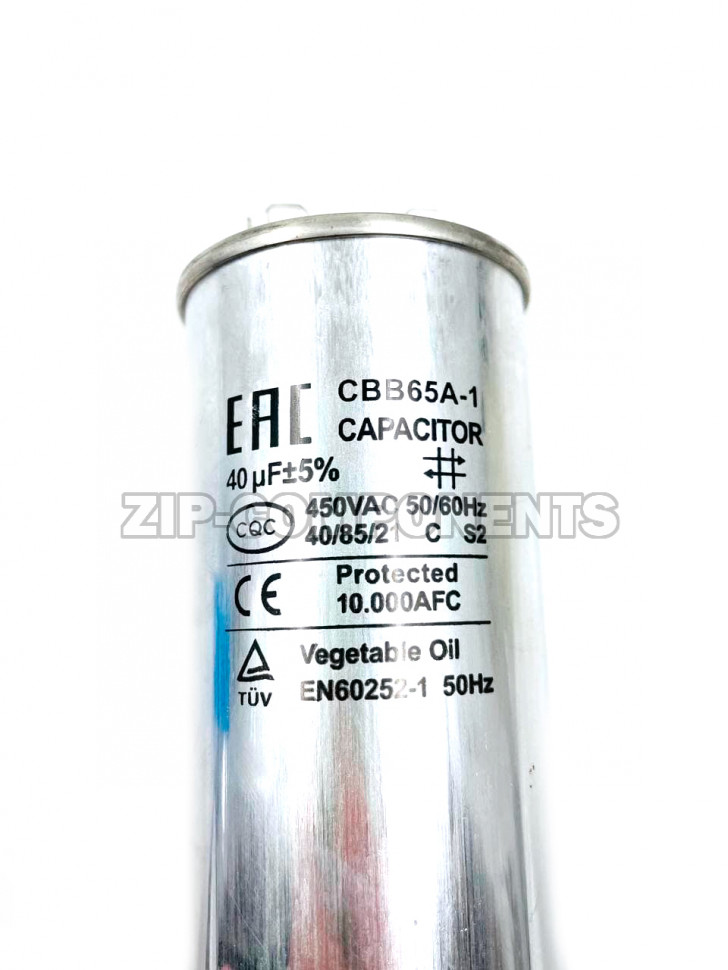 Конденсатор CBB65 40uF 450V алюминий 2x4 контакта